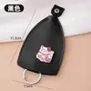 Estuche para Llaves Deslizante Mini Cubierta Protectora para Hombres y Mujeres, Universal para Coches, Llavero de Dibujos Animados Lindo para Coche