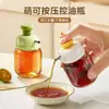 Mini Frasco de Controle de Óleo, Dispensador Quantitativo de Óleo, Frasco de Controle de Óleo, Frasco de Tempero, Frasco de Óleo de Gergelim Tipo Pressão para Cozinha, Pequeno Pote de Vinagre