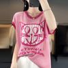 Camiseta de punto de bambú y lino de manga corta para mujer, estilo nuevo de verano 2024, con estampado de color contrastante, top tipo jersey