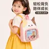Mochila de Jardín de Infancia Linda Mini Mochila Pequeña para Niñas Estilo Nuevo Bebé Preescolar Dibujos Animados Mochila de Doble Hombro Pequeña para Niños