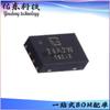 GT5DL24A2W GT5DL24A2W32 pacote DFN-8 chip IC GENITOP