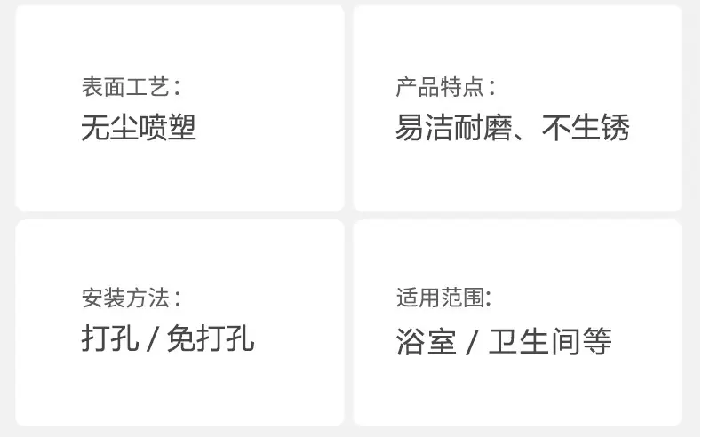 详情_37.jpg?x-oss-process=image/format,png
