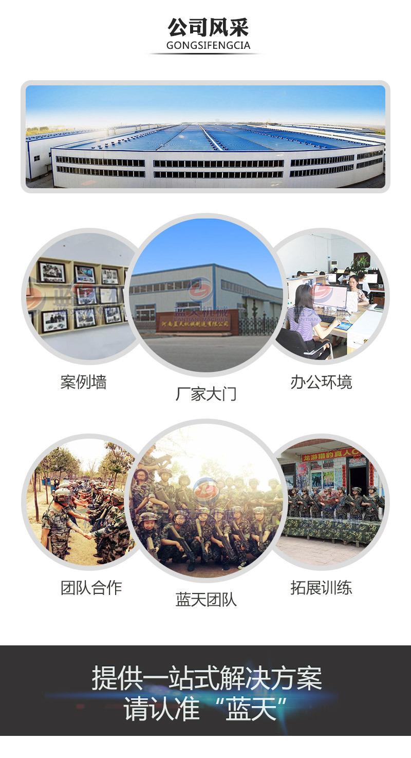 详情页1_19.jpg