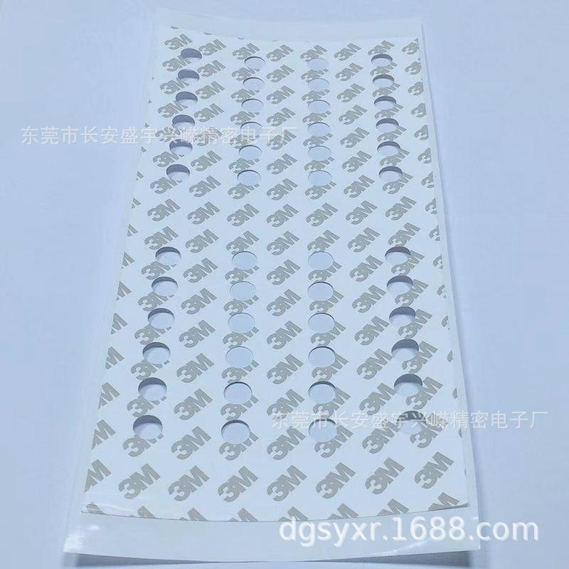3M9080A  (2)