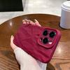 Funda plisada de alta gama para Apple 16, funda protectora mate de 13 TPU con todo incluido para iPhone 15 Pro de verano