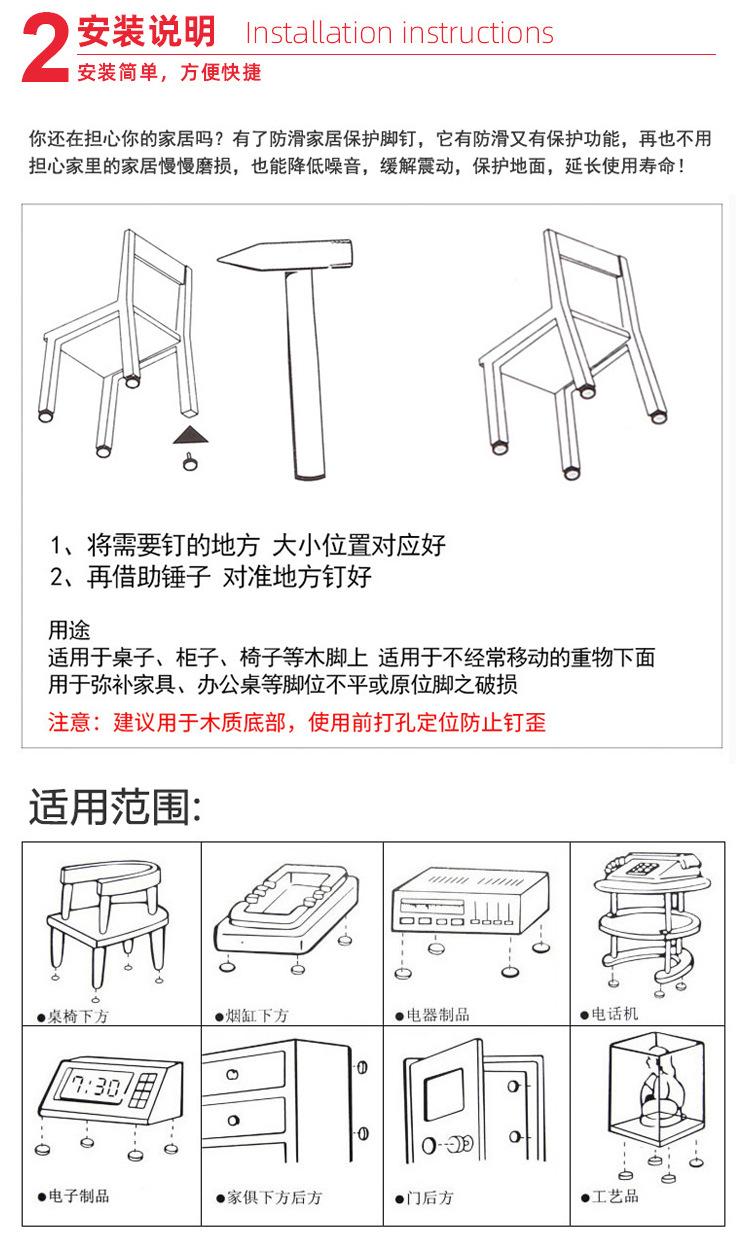 详情_13.jpg