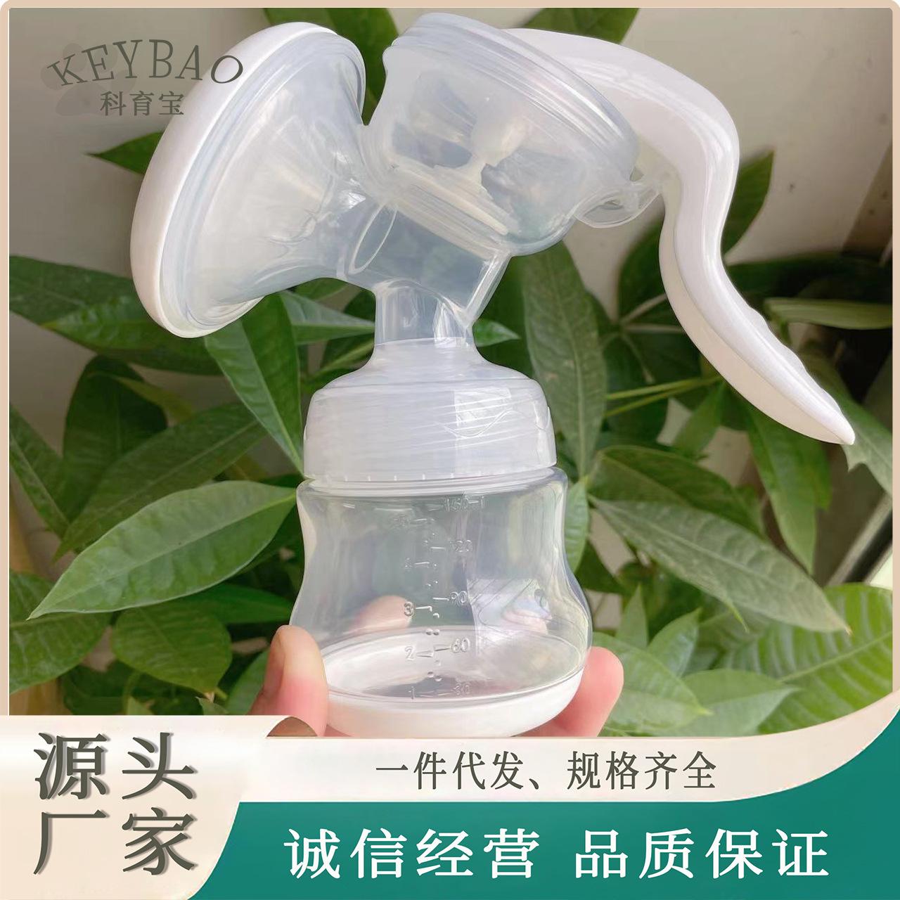 221739c60537a674f28d450b5f09bf