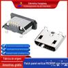MICRO base MICRO5P/micro5pin placa vertical placa vertical placa vertical com interface de conector de base de carregamento