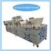 Máquina Cortadora en Cubos de Nivelación Automática Mitong Grande Wuhan Nuevo Shishang Fabricante Suministra Máquina Cortadora en Cubos Automática