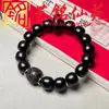 Sándalo Verde Caña de Bambú Noche Eterna Anillo Luminoso para Correr Pulsera para Mujer Yi Ming Xian Yuan Sándalo Morado Sándalo de Sangre Sándalo Pulsera Pequeña