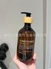 Champú Acondicionador Jabón Corporal Marrón Té 500ml Embotellado Impresión Pared Gruesa Casa de Huéspedes Hotel Bomba de Bambú Natural