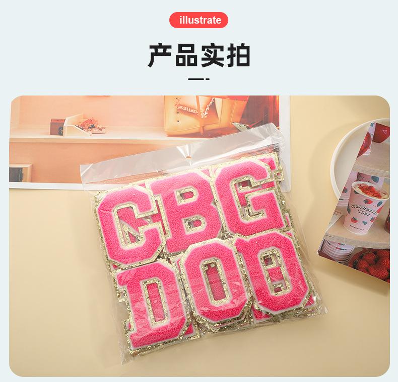 俊贤详情_16.jpg
