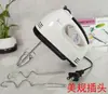 Venta al por mayor del fabricante Batidora de huevos eléctrica de mano para el hogar Mini Batidora Batidor de huevos Batidor de crema Regalo para hornear pasteles