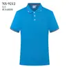Ropa de trabajo para camarero de catering de hotel camiseta de manga corta para hombre y mujer restaurante de hot pot restaurante de barbacoa ropa de trabajo supermercado ropa de verano para hombre