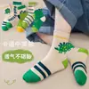 Calcetines para Niños de Caña Media Absorbentes de Sudor Desodorantes Sin Costuras Calcetas para Niños Medianos Calcetines Deportivos de Otoño e Invierno para Niños Calcetines Estilo Universitario con Alfabeto