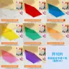 Área de Arte de Jardín de Infancia Lámina de Plástico PVC Adorno Colgante Transparente Creación Ecológica DIY Infantil Adorno Colgante Lámina para Pintar Forma de Cono Triángulo