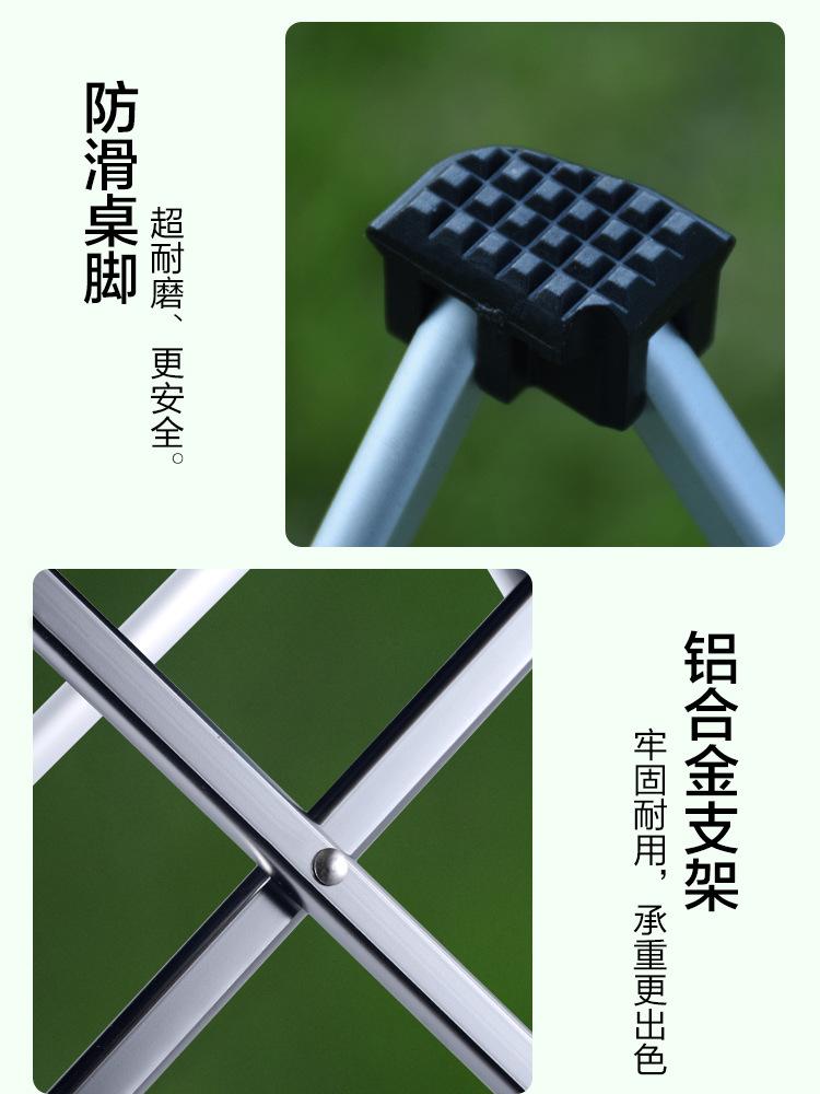 详情页-1_09-1