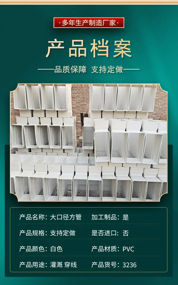 详情2.jpg