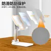 Soporte para teléfono móvil, plegable de escritorio, portátil, altura ajustable, multifuncional, soporte para teléfono y tableta para transmisión en vivo de personas perezosas, regalo con logo