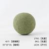 Pelota de hierba gatera de 10 cm molares sonido juguete para gato palo para gato desde hola Polygonum Kappa molares suministros para mascotas al por mayor