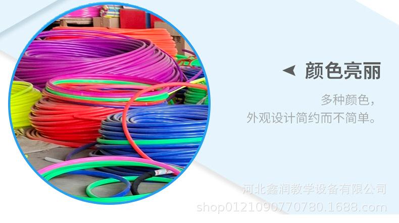 纯色体操圈