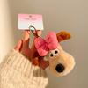 Muñecos para Lanzar en Bodas, Llaveros de Peluche Lindos, Adornos de Muñeca para Bolsos, Pequeños Regalos para Eventos al por Mayor