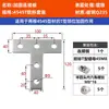 Accesorios para Perfiles de Aluminio al por Mayor 2020 3030 4040 Tipo L Tipo T Conexión Recta Placa de Hierro Placa de Conexión de Refuerzo de Ángulo Recto