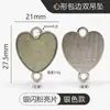 Accesorios de joyería DIY, cierre de doble anillo de aleación de zinc, colgante doble con lentejuelas brillantes en forma de corazón de colores, borde de aleación esmaltada.