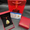 Collar colgante de pie oro jade blanco Guanyin Buda Maitreya bolsa de la suerte valiente colgante de oro incrustado de jade atlas de producto conjunto collar venta al por mayor