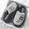 Pantuflas de Algodón para Mujer Otoño e Invierno 2025 Nuevas de Interior Antideslizantes Cálidas y a Prueba de Frío de Casa de Felpa Lindas Pareja Pantuflas de Algodón para Mujer