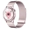 Adequado para Pulseira de Relógio Milanese de Pressão Huawei GT6 Linha 06 Milanese Nice Pulseira de Aço Magnético Pulseira de Relógio Huawei Xiaomi