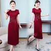 Elegante Vestido de Boda para Suegra, Vestido Cheongsam Modificado para Mujer, Nuevo Vestido de Satén de Acetato de Longitud Media Verano 2026