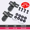 Accesorios para cuarto de ducha puerta de cristal clip Cielo y Tierra tipo diamante bisagra superior e inferior bisagra bisagra juego completo de accesorios de ferretería