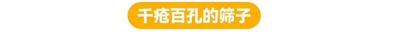 液体卷材详情_11.jpg