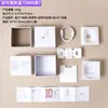 Funda Neutra para Auriculares Bluetooth para Generaciones 2, 3, 4, 5, 6, 7, 8, Caja de Empaque Nueva de la Octava Generación Pro2, Juego Completo de Fundas para Auriculares, Caja de Color