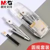 Nova série original 908B7 Bússolas de metal estudantes usam 0.5 bússolas desenho núcleo retrátil bússolas caixa de armazenamento