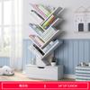 Librero Yijiada Multicapa Simple Pequeño Estantería de Piso con Forma de Árbol Estante de Almacenamiento Creativo Escritorio de Estudiante Estante de Almacenamiento Moderno