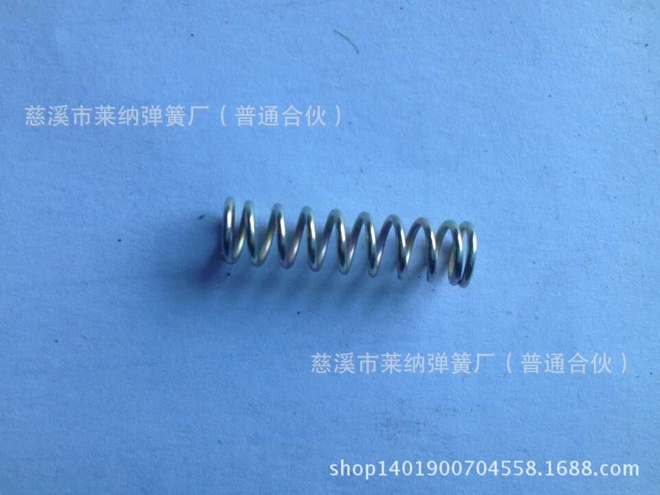 压簧