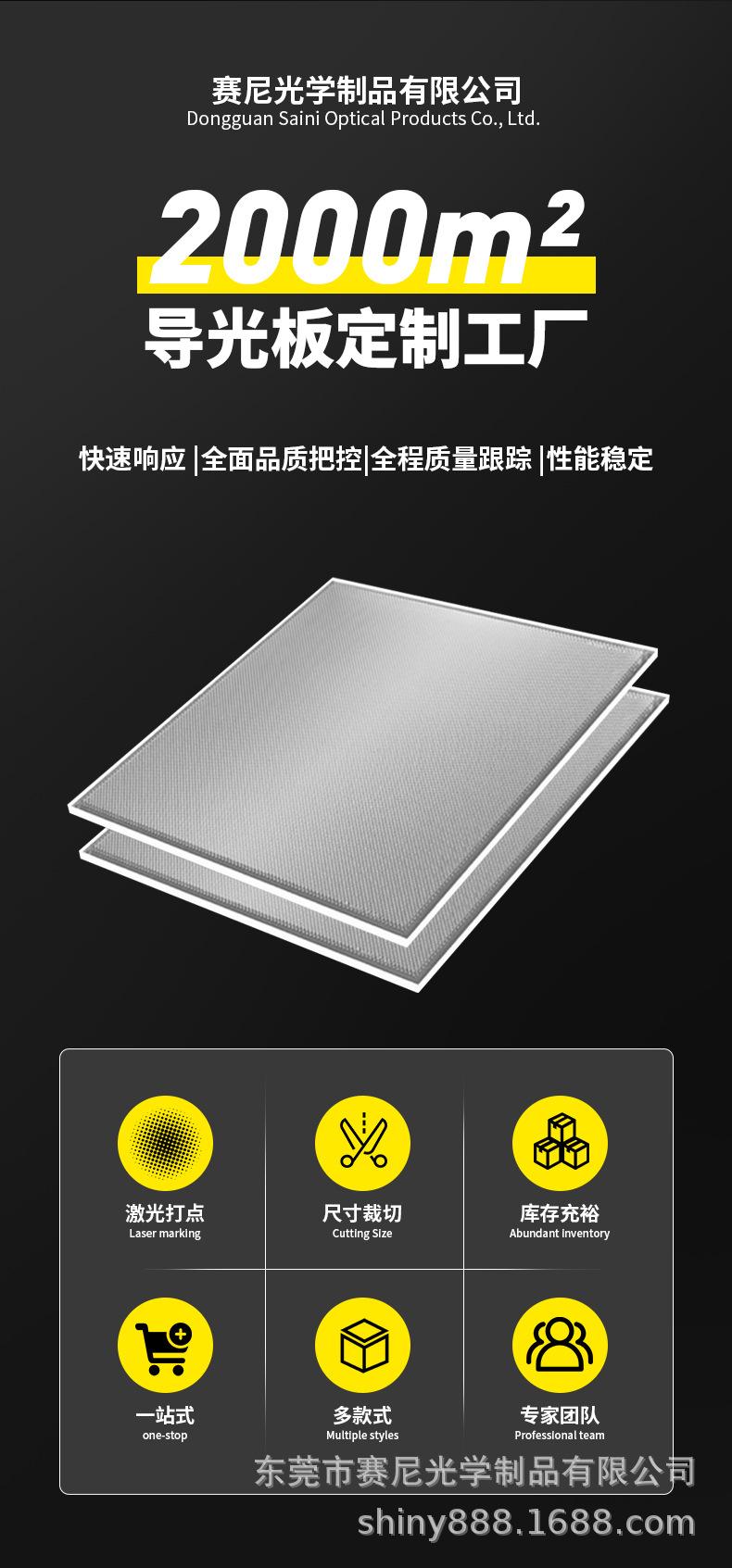 详情页头_04.jpg