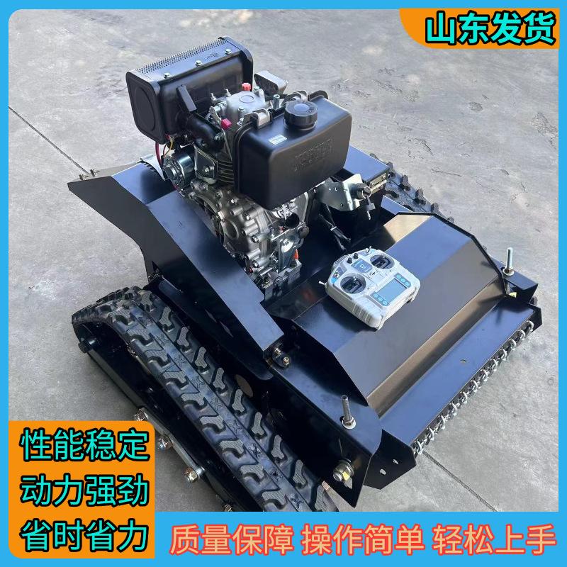 520柴油款履带割草机2.png