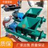 Una fábrica pesada de China vende un exprimidor de lodos para minería de alta eficiencia y funcionamiento estable.