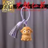 Colgante de Borla Zodiaco Oveja de Palosanto por Yiming Xianyuan, Llavero Creativo y Adorno para Bolsos para Hombres y Mujeres Parejas