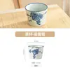 Xícara de Chá Cerâmica Estilo Japonês, Xícara de Mestre, Alto Valor Estético, Xícara Vintage, Pequena Porcelana Azul e Branca Pintada à Mão, Conjunto de Chá para Preparar no Fogão, Copo de Água com Tampa