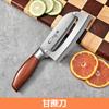 Cuchillo para caña de azúcar, cuchillo para piña, artefacto comercial para pelar caña de azúcar, clip de acero inoxidable engrosado para quitar ojos, cuchillo para fruta, cuchillo curvo pequeño