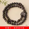 Silver Stone Pulsera de Anillo de León DIY Especificaciones 0.6 Para Hombres y Mujeres Estilo Chino Rosario Decorativo Fabricante Mayorista