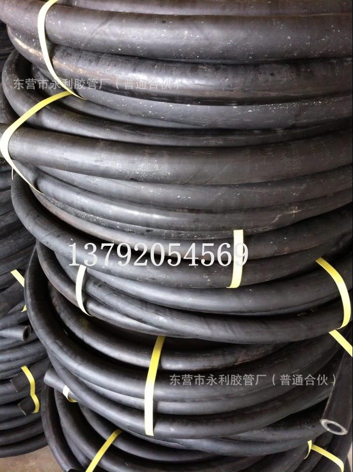 QQ图片20140211151427