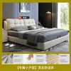 Nuevo modelo cama matrimonial para dormitorio principal 1.8x 2m moderno minimalista con almacenamiento cama de bodas 1.5m cama de lujo ligero italiano de cuero genuino
