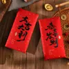 Sobres Rojos de Año Nuevo para la Buena Fortuna, Bolsas de Sobres Rojos Gruesos Universales Creativas y Personalizadas, En Stock al por Mayor