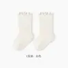 Calcetines de Media Pantorrilla con Volantes Dopamina Dulce para Niños Calcetines Lisos Clase A Algodón Puro Unisex para Bebés Fabricante Mayorista