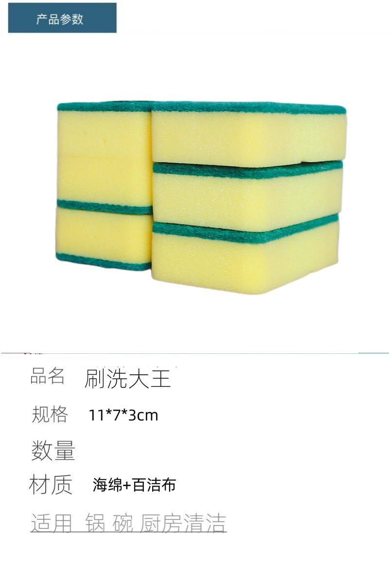010方格产品参数.jpg